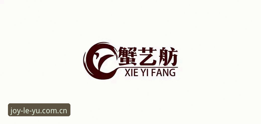 乐鱼体育平台全攻略：老用户详解官网入口与使用体验